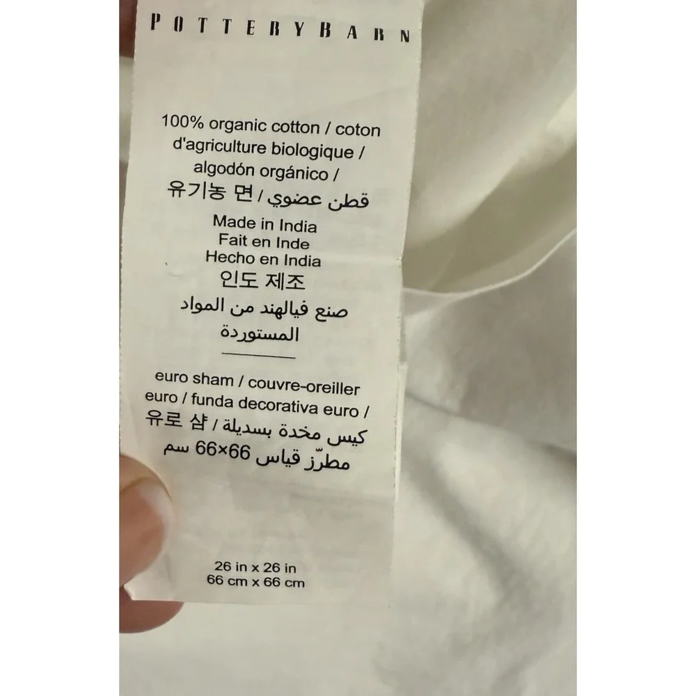 Pottery Barn Morgan Shams 2- Organic Cotton Gray Banded 1 Euro & 1 Standard Sham